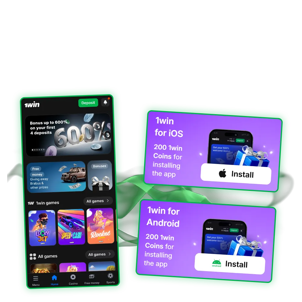 Get the official 1Win app for mobile and PC.