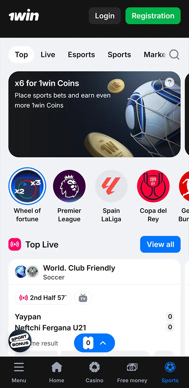 Select an event and place a bet in the 1Win app.