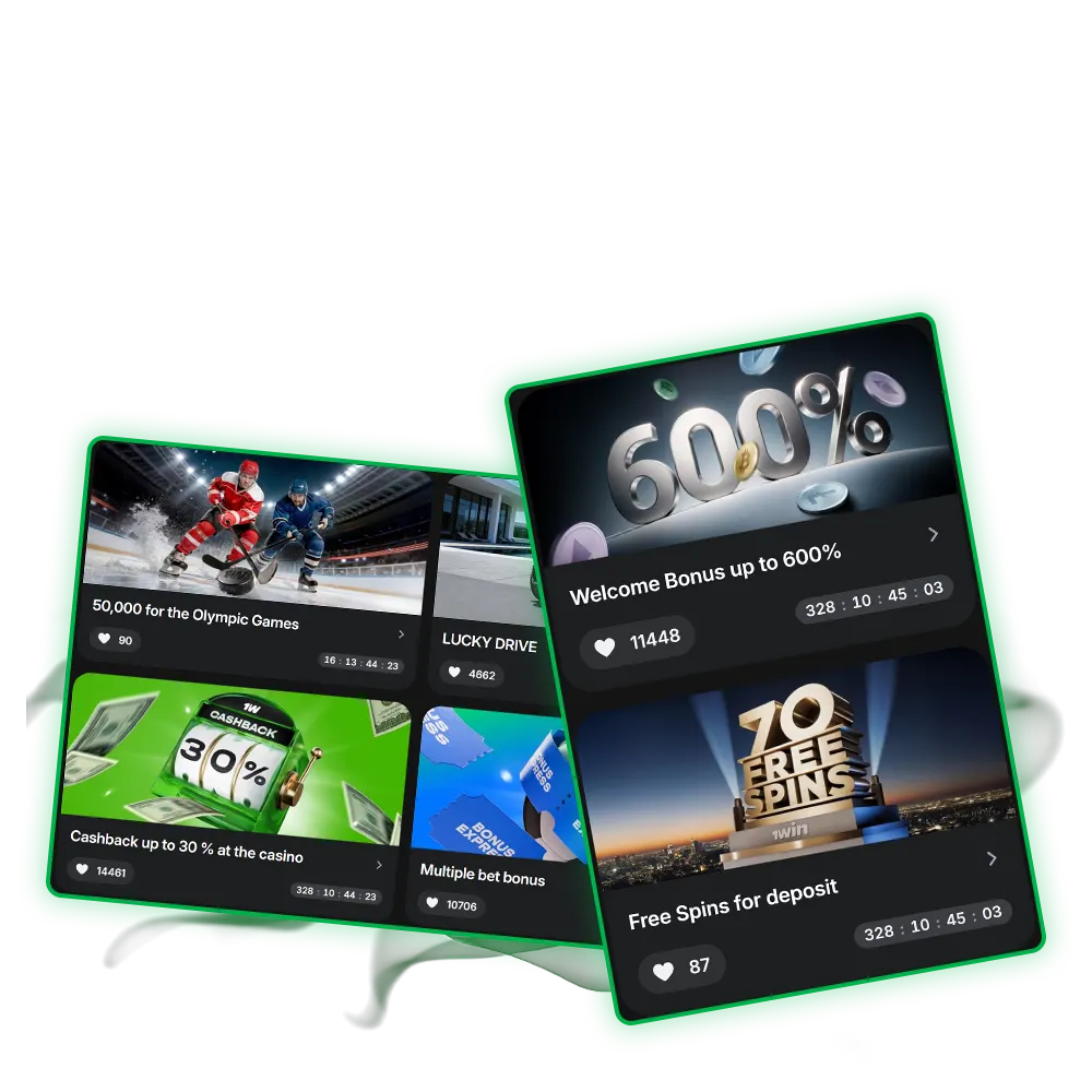 Claim your exclusive 1Win bonuses to increase your sports betting balance.