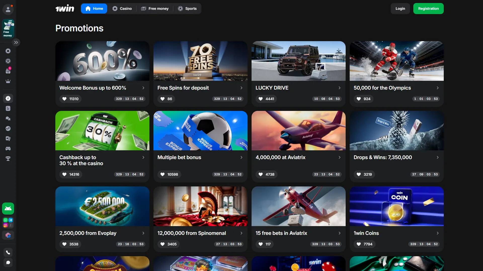 Explore all active promotions at 1Win to boost your betting potential.