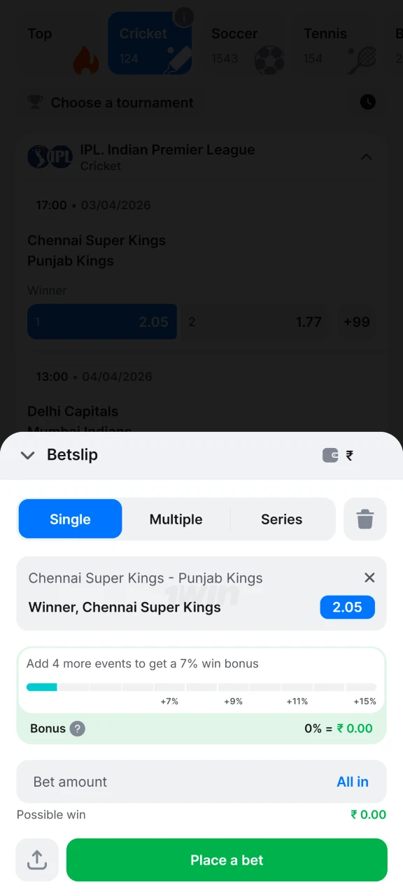 Select your stake and add it to the 1win bet slip.