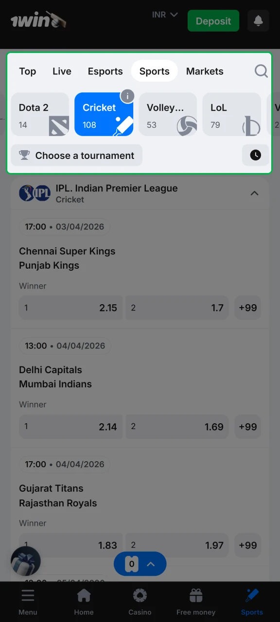 Choose a sport and a match to bet on at 1win.