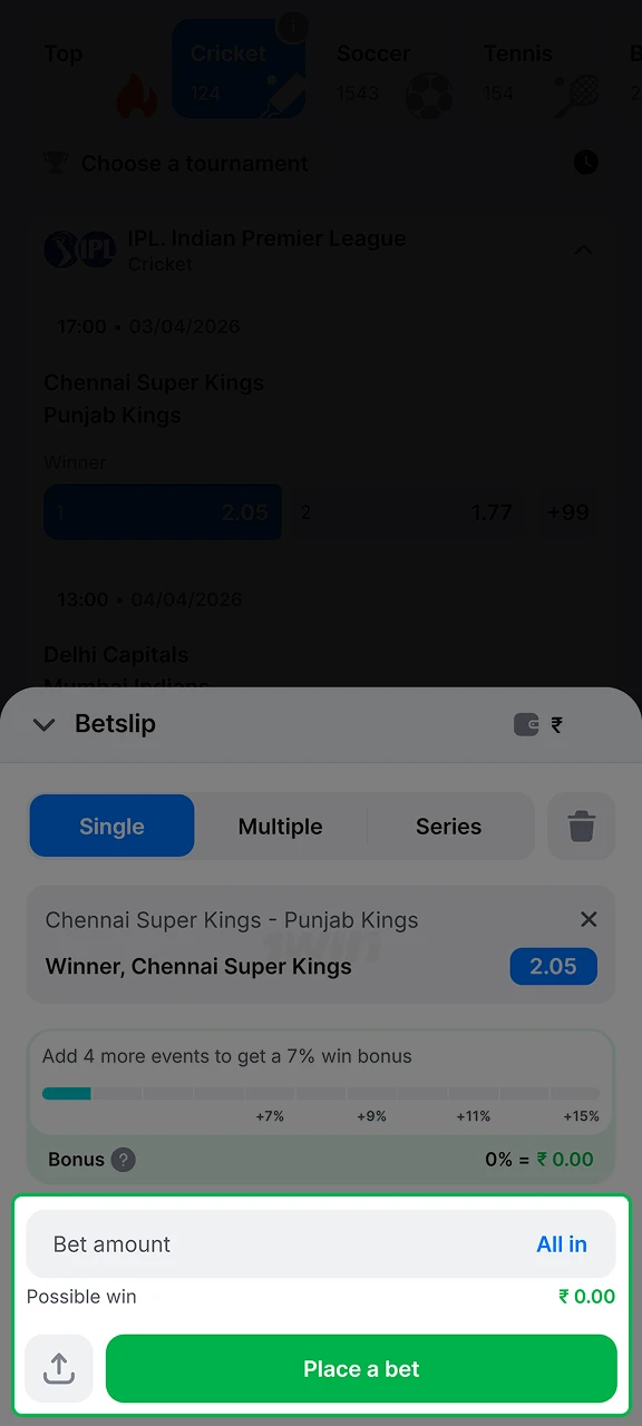 Enter your stake and finish placing a bet on the 1win website.